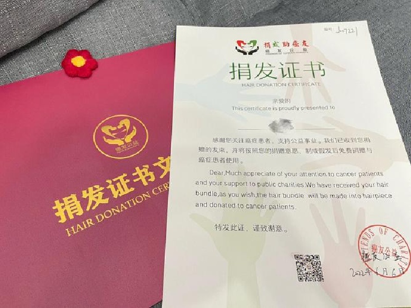 职业资格证制作
