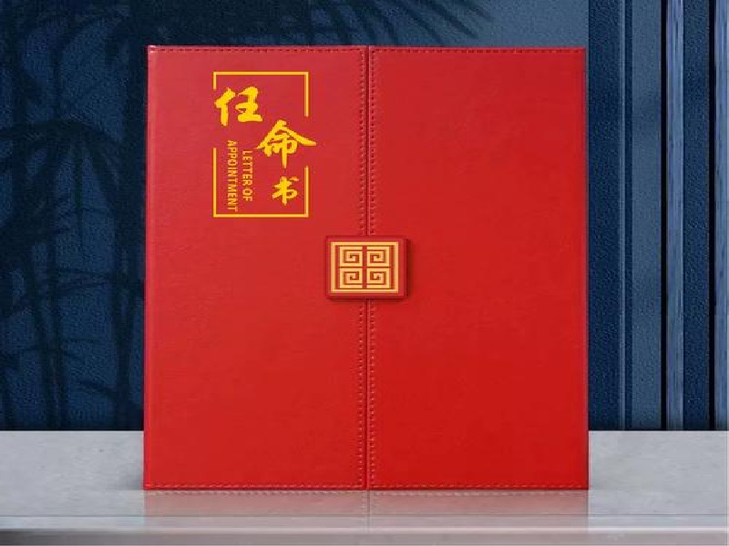 证件制作前需要准备哪些材料?一文讲清楚